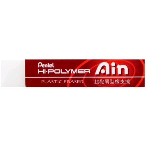 Ластики : Ластик Pentel ZETS-07 высокополимерный Hi Polymer Eraser Ain Soft