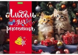 Альбом 16л. Хатбер 16А4C "Пушистые малыши" ЕСО на скобе, ассорти 086126