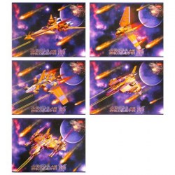 Альбом 16л. Хатбер 16А4В "Стражи галактики" на скобе, ассорти 074628