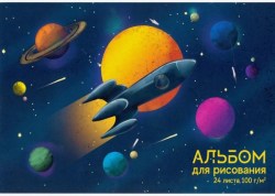 Альбом 24л. Феникс 52020 "Космос" скрепка, полноцветная печать, глянец  