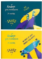 Альбом 24л. Schoolformat АЛС24-МСК "Модный скейт" склейка, ассорти 212672