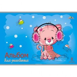 Альбом  8л. Апплика С0217-38 "Розовый котенок"