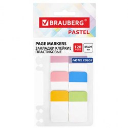 Блок липкий 6*25*45мм Brauberg 115580 Pastel пластик, 120л. 