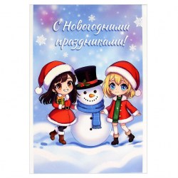 Блокнот А6  40л. Феникс 69595 "Аниме и снеговик" клетка, блок белый, мягк перепл 