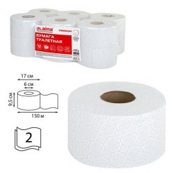 Бумага туалетная д/дисп Лайма 112516 Premium 2сл (T2) /1шт/ бел с цвет. тисн. 150м 