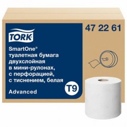 Бумага туалетная д/диспл Tork SmartOne (система T9) Advanced 2сл бел 130м /1 рул/ С 472261/115493