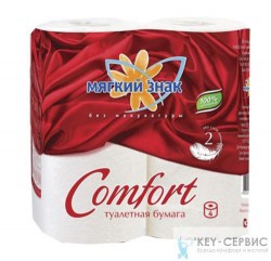 Бумага туалетная "Мягкий знак" Comfort 2-слойная /4рул/ белая С90/С73