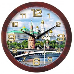 Часы  настенные 4828053 "Москва"