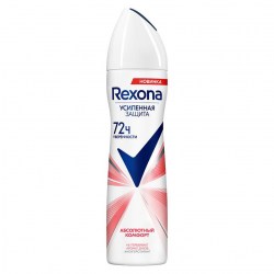 Дезодорант-спрей Rexona "Абсолютный комфорт" 150мл.