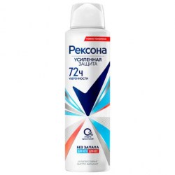 Дезодорант-спрей Rexona "Без запаха" 150мл. Самсон 609837