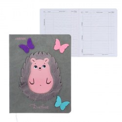 Дневник deVENTE 2020234 "Cute Hedgehog" 1-11 классы, кожзам, аппликация, ляссе