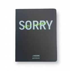 Дневник deVENTE 2020398 "Sorry, Not sorry" 1-11 классы, кожзам, мягкая обложка, ляссе