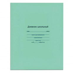 Дневник Феникс 56388 "Зелёный" интегральный переплет