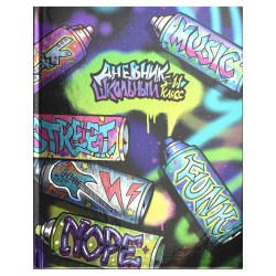 Дневник Феникс 63283 "Уличные граффити" 1-11 классы, твердый переплет 