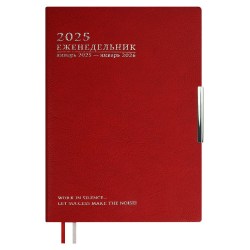 Еженедельник А6+ 2025г. Феникс 67095 ШЕВРЕТ ГЛОСС красный, кожзам, 80л