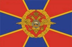 Флаг МВД 90*135см  флажная сетка (Киров)