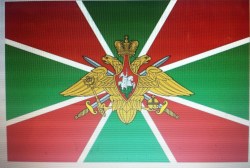 Флаг Пограничных войск сухопутный 90*135см (шелк)