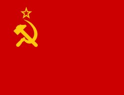 Флаг "СССР"  90*135  флажная сетка 