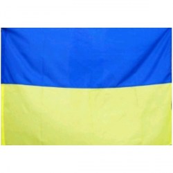 Флаг Украина 90*135см шелк