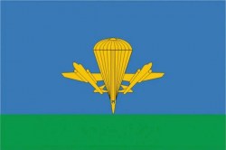 Флаг ВДВ обр. 90*135см Т101 (шелк)