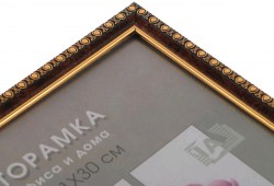 Фоторамка  Interior Office 982 9серия 21*30 темный орех стекло