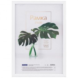 Фоторамка  OfficeSpace РП_41692 21*30cм "Basic" белая пластиковая 328814
