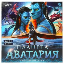 Игра настольная. Умка. Планета Аватария.40карт 4650250592303 354717