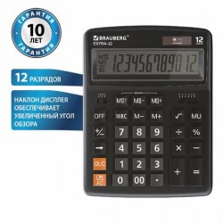 Калькулятор  Brauberg EXTRA-12-BK 12 разр, двойное пит, 206х155мм, черный 250481