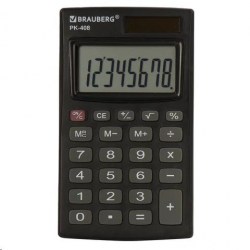Калькулятор  Brauberg PK-408-BK 8 разр,  двойное пит, 97х56мм, черный 250517