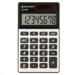 Калькулятор  Brauberg PK-608  8 разр,  двойное пит, 107х64мм, серебристый 250518