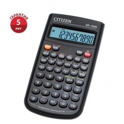 Калькулятор  CITIZEN SR-135N инженерный, 128 функций, 8+2 разр, 154х84мм, сертиф. для ЕГЭ 250300