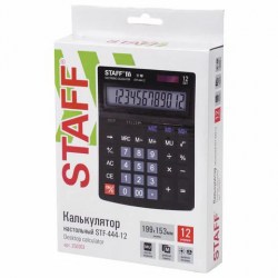 Калькулятор  STAFF STF-444-12 12 разр, двойное пит, 199х153мм, черный 250303