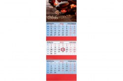 Календарь настенный на 2023г. Brauberg 114234 "RELAX" 3х блочный, 3 гребеня, с бугунком