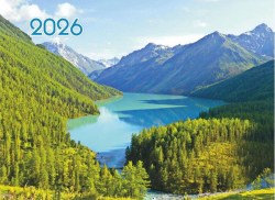 Календарь настенный на 2026г. Lamark 91934 "Голубое озеро" квартальный 3-х блочный