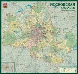 Карта Московской области.Административная 1:320т офсет 841