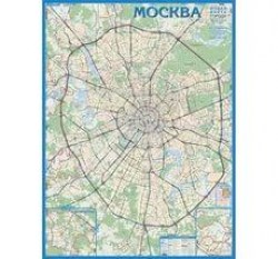 Карта Москвы 1:30 000.Настенная карта авто, антибликовая ламинация