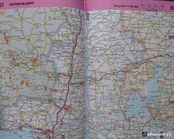 Карта Схема ж/дорог ламинир. з.1185