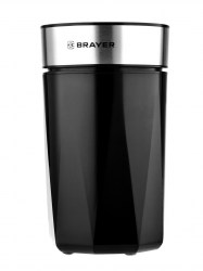 Кофемолка BRAYER BR-1186 150Вт 60гр черная
