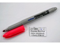Маркер MunHwa розовый 1,5мм перманентный FPM-10