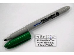 Маркер MunHwa зеленый 1,5мм перманентный FPM-04