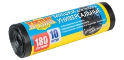 Мешок для мусора 180л. 10шт. 20мкм рулон Крепак