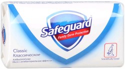 Мыло кусковое Safeguard  Классик/белое 100гр. /Проктер/ 81082086