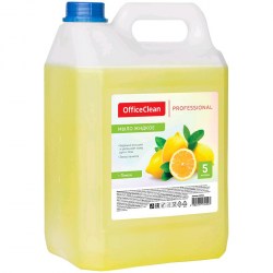 Мыло жидкое 5л "OfficeClean Professional" Лимон 247031/А