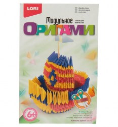 Набор для творчества Lori Мб-016 модульное оригами "Корабль удачи" 