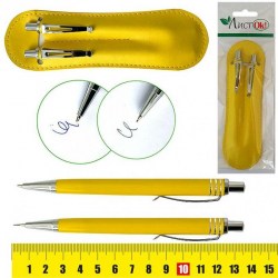 Набор ручка + ав.карандаш J.Otten WB39100-3BP+MP+LB105-7 цвет желтый  87635