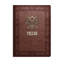 Папка адресная Феникс 57735 для докум А4+ (231*320мм) САРИФ КОРИЧНЕВЫЙ кожзам