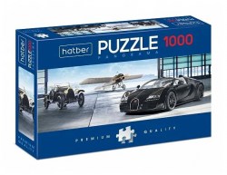 Пазлы Хатбер 27199 1000элементов А2 680х480мм Premium Панорама-Luxury Garage 073902