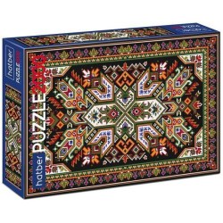 Пазлы Хатбер 30245 2000 элементов А1 980х680мм Premium Ковер СССР 083398