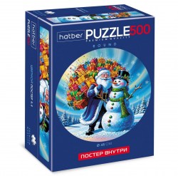 Пазлы Хатбер 32646 500 элементов А2 диам.480мм Дед Мороз и снеговик 089524