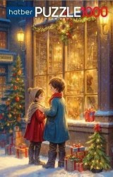 Пазлы Хатбер 32956 1000элементов А2 680х480мм Premium Новый год-Нежный возраст 089500
